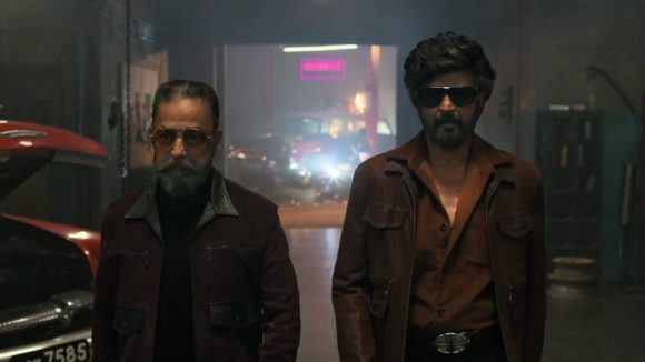 KH×RK Promo: కమల్ హాసన్ రజనీకాంత్ సినిమా ప్రోమో రిలీజ్.. స్టైలిష్ లుక్ లో స్టార్ హీరోలు!