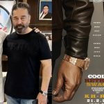 Rajinikanth -Kamal Hassan: రజిని కమల్ మూవీ నుంచి బిగ్ అప్డేట్.. ప్రోమో ముహూర్తం పిక్స్!