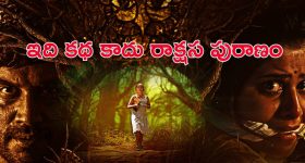 Telangana Municipal Elections-2026: తెలంగాణ మున్సిపల్ ఎన్నికలు.. బోణీ కొట్టిన కాంగ్రెస్, పలుచోట్ల అభ్యర్థుల ఏకగ్రీవాలు