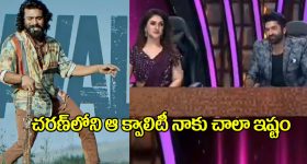 Mansion House Mallesh: మింగలేక మంగళారాం అంట.. ఎంతకు తెగించార్రా?