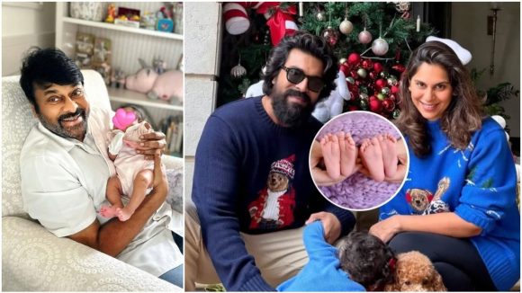 Ram Charan – Upasana: మెగా న్యూస్.. రామ్ చరణ్, ఉపాసనలకు కవల పిల్లలు.. ఫ్యాన్స్ సంబరాలు