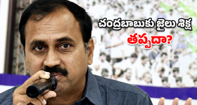 Ramakrishna Reddy: 2500 కోట్ల అవినీతి.. చంద్రబాబు, పవన్‌పై ఆర్కే సంచలన వ్యాఖ్యలు!