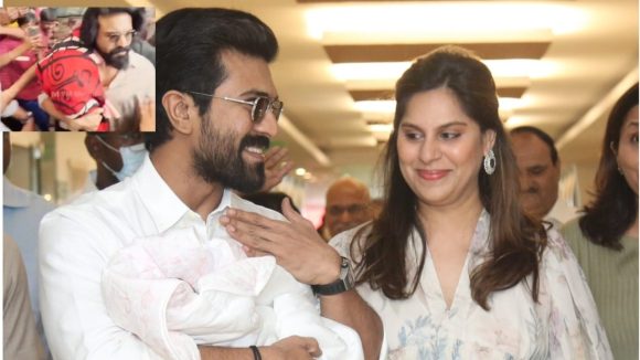 Ram Charan: ఫాన్స్ అత్యుత్సాహం.. ఫైర్ అయిన చరణ్…ఇలా తయారయ్యారేంట్రా బాబు!
