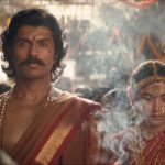Ranabali: విరోష్ జంటకు రణబాలి నుండి స్పెషల్ సర్ప్రైజ్.. ఏందయ్యా స్వామి అంటూ!