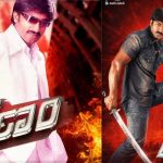 Ranam @20 years: గోపీచంద్ రణం మూవీకి 20 ఏళ్లు.. మళ్లీ ఆ రోజులు వచ్చేనా?