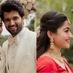Vijay Rashmika wedding: విజయ్ రష్మిక పెళ్లి కోట్ల రూపాయలు రిజెక్ట్ చేసిన జంట..