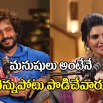 Kissik Talks: చిరంజీవిని అవ్వాలని ఇండస్ట్రీకి వచ్చా.. కానీ అంత ఈజీ కాదు – యాంకర్ రవి
