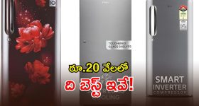 The Paradise: తలకు మించిన భారాన్ని నెత్తిపై వేసుకుంటున్న నాని..!