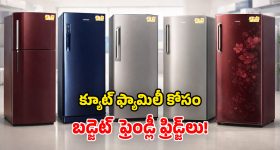 Alpha Movie Review: రివేంజ్ స్టోరీగా వచ్చిన ‘Alpha’ ప్రేక్షకులను మెప్పించిందా?.. జేన్యూన్ రివ్యూ..