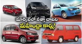 MacBook Pro M3: ఆపిల్ ల్యాప్‌టాప్‌పై రూ.50000 డిస్కౌంట్.. షాకింగ్ డీల్ ఎక్కడంటే