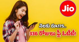 Addanki Dayakar: హరీష్ రావుకు ధ్యానం అవసరం.. రాలేగావ్ సిద్ధాంతాలు వద్దు.. అద్దంకి దయాకర్ సెటైర్లు