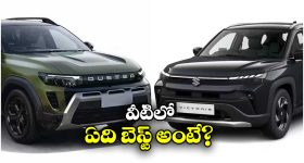 Shoaib Akhtar: పాకిస్తాన్ చెత్త‌నాకొడుకుల గురించి ఇక అడ‌గ‌కండి...లైవ్ డిబేట్ లో షోయ‌బ్ అక్త‌ర్ తాండ‌వం