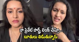 Renu Desai: అమ్మవారి దుస్తుల్లో ఉన్న నన్ను.. ‘నైట్‌కు రేటు ఎంత‌?’ అని అడుగుతారా?