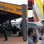 Visakhapatnam: నేరగాళ్లకు టెన్షన్.. రోబో ‘అర్జున్‌’ కంట్లో పడితే మటాష్.. ఇద్దరు బుక్కయ్యారు