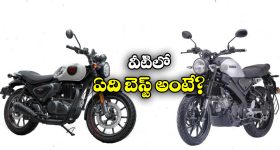 Royal enfield Hunter 350 vs Yamaha XSR 155: రాయల్ ఎన్ఫీల్డ్ హంటర్ 350 vs యమహా XSR 155, వీటిలో ఏది తోప్ అంటే?