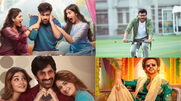 Sankranti Movies 2026 : మళ్లీ మొదలైన సంక్రాంతి సినిమాల సందడి..ఈ జోరు అదుర్స్!