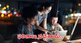 SBI Clerk: ఎస్‌బీఐ క్లర్క్ మెయిన్స్ ఫలితాలు విడుదల.. 6,589 పోస్టుల భర్తీకి మెరిట్ జాబితా సిద్ధం