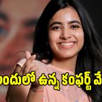 Shivani Nagaram: నైటీలో ఉన్న ఫీల్ గురించి శివానీ నాగారం చెప్పింది ఇదే?.. బెస్ట్ కాస్టూమ్ అంట..