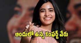 Shivani Nagaram: నైటీలో ఉన్న ఫీల్ గురించి శివానీ నాగారం చెప్పింది ఇదే?.. బెస్ట్ కాస్టూమ్ అంట..