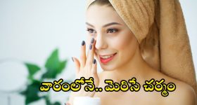 Union Budget-2026 live Updates: కేంద్రమంతి నిర్మల బడ్జెట్-2026 ప్రసంగం, కొత్త ఐటీ చట్టం.. పన్ను ఎగవేస్తే కష్టాలు, డేటా సెంటర్లు ఏర్పాటు చేసేవారికి శుభవార్త