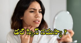 Trump Tariffs: ట్రంప్ కు బిగ్ షాక్.. సుప్రీంకోర్టు సంచలన తీర్పు