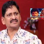 SV Krishna Reddy: ‘అలీ’తో సౌందర్య చేయను అనడానికి కారణం ఇదే.. పెద్ద హీరోలు ఏం చెప్పారంటే?