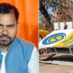 Crime News: యమపాశమైన విద్యుత్ స్తంభం.. 400 కేజీల పోల్ పడి సమాజ్‌వాదీ పార్టీ నేత మృతి