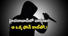 Adhira: ఫైనల్ గా ప్రశాంత్ వర్మ సినిమా షూటింగ్ మొదలు.. హీరో, హీరోయిన్ ఎవరంటే..!