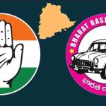 Sangareddy: సంగారెడ్డిలో మరో మున్సిపాలిటీ గులాబీ కైవసం.. కాంగ్రెస్, బీఆర్ఎస్ మధ్య పోరులో కింగ్ మేకర్ ఎవరు?