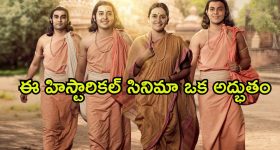 Kishan Reddy: బడ్జెట్ లో పన్నుల వాటాగా తెలంగాణకు రూ.33,180 కోట్లు కేటాయింపు : కేంద్ర మంత్రి కిషన్ రెడ్డి!