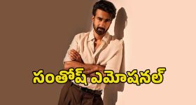 Brahmamudi Serial Today February 12th: ‘బ్రహ్మముడి’ సీరియల్‌: మినిస్టర్ ధర్మేంద్రను ప్రశ్నించిన అప్పు 