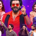 Sarkaar Season 6 Promo: అబ్బబ్బ.. ఏం పెట్టల్ని పట్టుకొచ్చార్రా! ఈసారి ర్యాంపేజ్ ఫిక్స్!