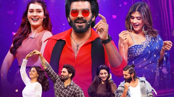 Sarkaar Season 6 Promo: అబ్బబ్బ.. ఏం పెట్టల్ని పట్టుకొచ్చార్రా! ఈసారి ర్యాంపేజ్ ఫిక్స్!
