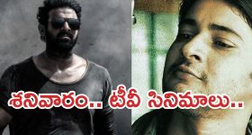 Vishwak Sen: తేడా వస్తే ఎక్కేటోళ్లు కూడా రావచ్చు.. ‘కల్ట్’ టీజర్‌ చూసేందుకు వినూత్న ఆహ్వానం