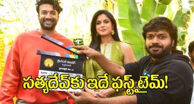 Jr.NTR -Prashanth Neel: ఇదేందయ్యా ఇదీ.. ఎన్టీఆర్ ప్రశాంత్ నీల్ సినిమాకు రామ్ చరణ్ డిజాస్టర్ టైటిల్..
