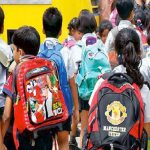 School Holidays: పరీక్షల బిజీలో విద్యార్థులు.. వరుసగా మూడు రోజులు సెలవు, ఇంకెందుకు ఆలస్యం