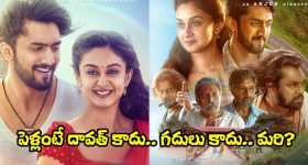 Bolt Robot: మనుషుల కంటే వేగంగా పరుగులు తీసే రోబో.. ఒక్క సెకనులో 10 మీటర్ల స్పీడ్