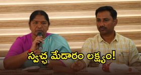 Budget 2026 Auto Updates:  చౌకైన బ్యాటరీలు, CNG బ్లెండింగ్.. ఆటో ఇండస్ట్రీకి బడ్జెట్ బూస్టింగ్!