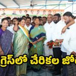 Seethakka: ములుగులో బీఆర్ఎస్‌కు షాక్.. మంత్రి సీతక్క సమక్షంలో కాంగ్రెస్‌లో చేరిన సీనియర్ నేతలు!