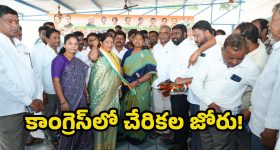 Prabhas: అరుదైన గౌరవం అందుకున్న ప్రభాస్.. తొలి భారతీయ హీరోగా రికార్డ్!