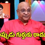 Uday Kiran: ఉదయ్ కిరణ్ చనిపోయిన తర్వాత ఏం జరిగిందో తిలిస్తే బిత్తెర పోరారు!.. మరీ ఇంత దారుణమా?