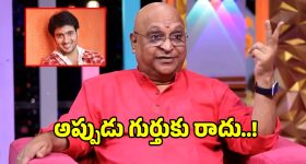 Uday Kiran: ఉదయ్ కిరణ్ చనిపోయిన తర్వాత ఏం జరిగిందో తిలిస్తే బిత్తెర పోరారు!.. మరీ ఇంత దారుణమా?