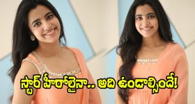India Super 8 Matches: వ‌రుస‌గా రెండో ఓట‌మి..ఇంటికే ఆస్ట్రేలియా..టీమిండియా సూప‌ర్ 8 మ్యాచ్ లు ఇవే