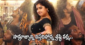 Shrasti Verma: ‘న్యాయం చేయరా దేవుడా..’ అంటోన్న శ్రష్టి వర్మ.. మ్యాటరేంటో తెలుసా?