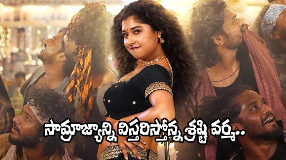 Shrasti Verma: ‘న్యాయం చేయరా దేవుడా..’ అంటోన్న శ్రష్టి వర్మ.. మ్యాటరేంటో తెలుసా?