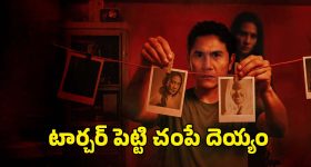 Hanuman: హనుమంతుడే మొదటి రామాయణ కర్తా? హనుమద్ రామాయణం వెనక ఉన్న అసలు రహస్యం!