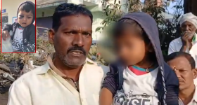 Sircilla Crime: ఇంత ఘోరమా.. మూడేళ్ల చిన్నారిని చితకబాదిన అంగన్‌వాడి టీచర్