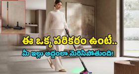 Harish Rao: మన ఊరు - మన బడి బకాయిలు వెంటనే చెల్లించాలి: ముఖ్యమంత్రి రేవంత్ రెడ్డికి హరీష్ రావు డిమాండ్