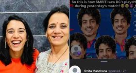 Smriti Mandhana Mother: ప‌లాష్ పెద్ద మోస‌గాడు..వాడిపై ప‌గ‌తో నా బిడ్డ ఆడింది, RCB విజ‌యంపై స్మృతి త‌ల్లి పోస్ట్‌ వైర‌ల్