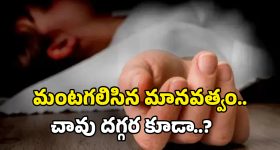 Peddi: రామ్ చరణ్ పెద్ది కోసం పెద్ద స్కెచ్.. అందుకే అతని రంగంలోకి..!